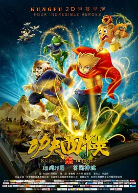 国产三级精品三级国产