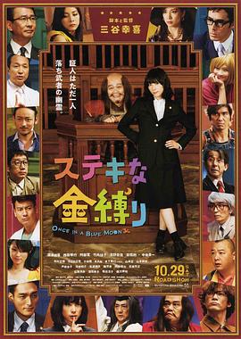 国产一区二区三区免费看