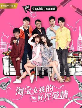 成都4片p高清视频