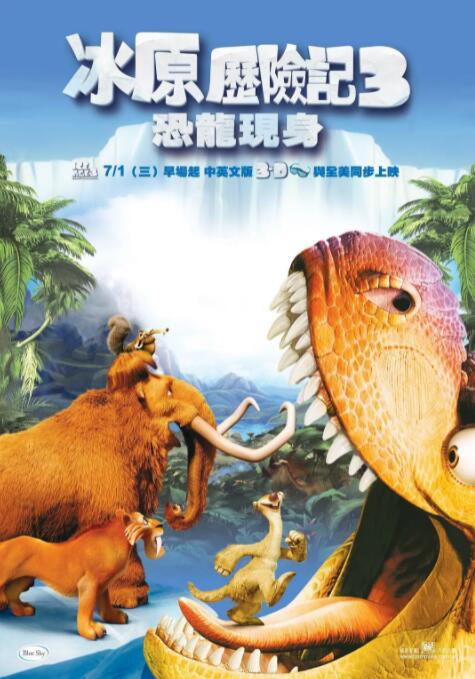 午夜精品一区二区三区在线观看