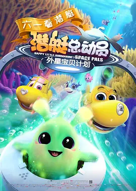 狠狠色狠狠色综合久久伊人