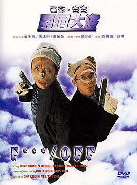 国产精品自在自线免费观看