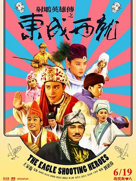 欧美日韩国产区在线观看