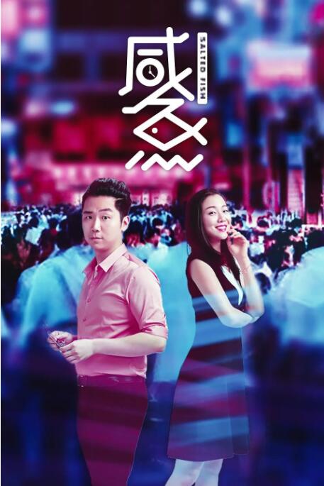 男人的天堂午夜