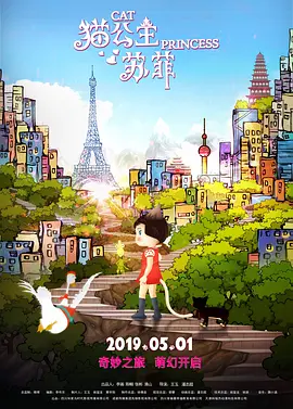 免费看91视频