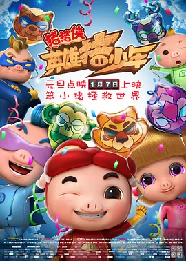 神韵的声音
