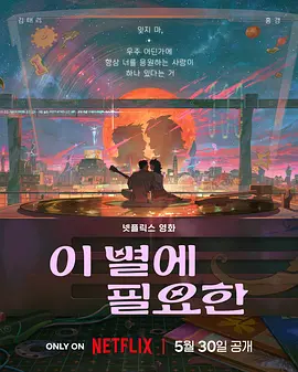 xxnx动漫