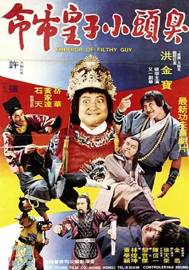 虫虫漫画免费漫画弹窗入口在线阅读