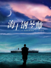 久久一区二区三区四区五区