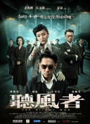 清晨的甜蜜