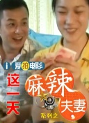 国产女同一区二区三区五区