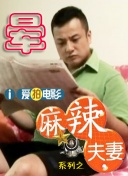 午夜视频在线免费
