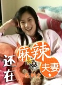 色福利网站