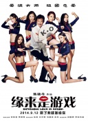 恩智：她不可逆转2020