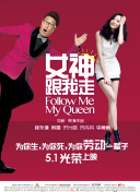 欧美激情欧美狂野欧美精品