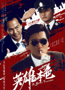 少妇┅┅快┅┅用力赵宏