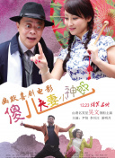 欧美日韩视频免费播放