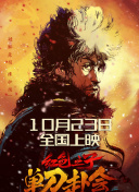 欧美一级看片免费观看视频在线
