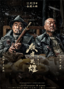 午夜dj影院在线观看完整版