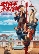 亚洲国产免费网站
