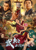 久久精品欧美一区二区三区麻豆