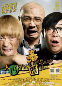 成年人午夜视频在线观看
