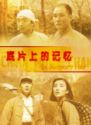 成人永久免费视频