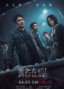 欧美久久一区二区