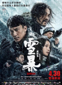 亚洲专区在线