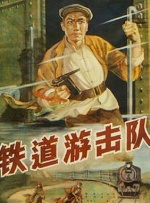 激情六月
