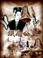 三区不卡