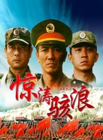 韩国女主播钟淑