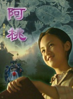 99热com