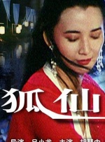 鲁一鲁在线视频