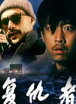 久久综合网址
