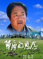 中文字幕乱