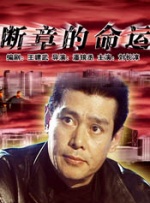 a一级免费