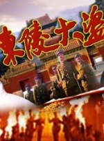 两个人在线观看视频bd