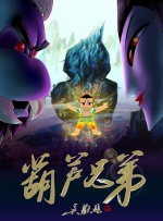 佐山爱在线播放