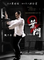 马秋元主演的短剧