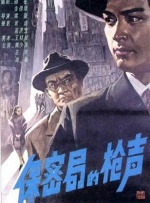 久草精品免费