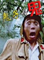 超高清桌面壁纸