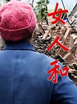 四虎影院永久地址