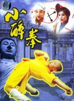 久久狠狠色狠狠色综合