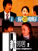 污黄啪啪网