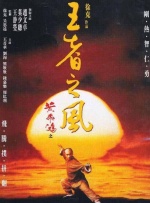 久久国产精品久久精品国产