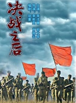 日韩成年人视频在线