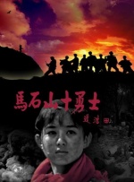 国产午夜精品一区二区理论影院