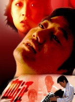 欧美成人视屏