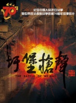 男人和女人做运动